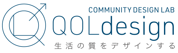 キューオーエルデザイン
